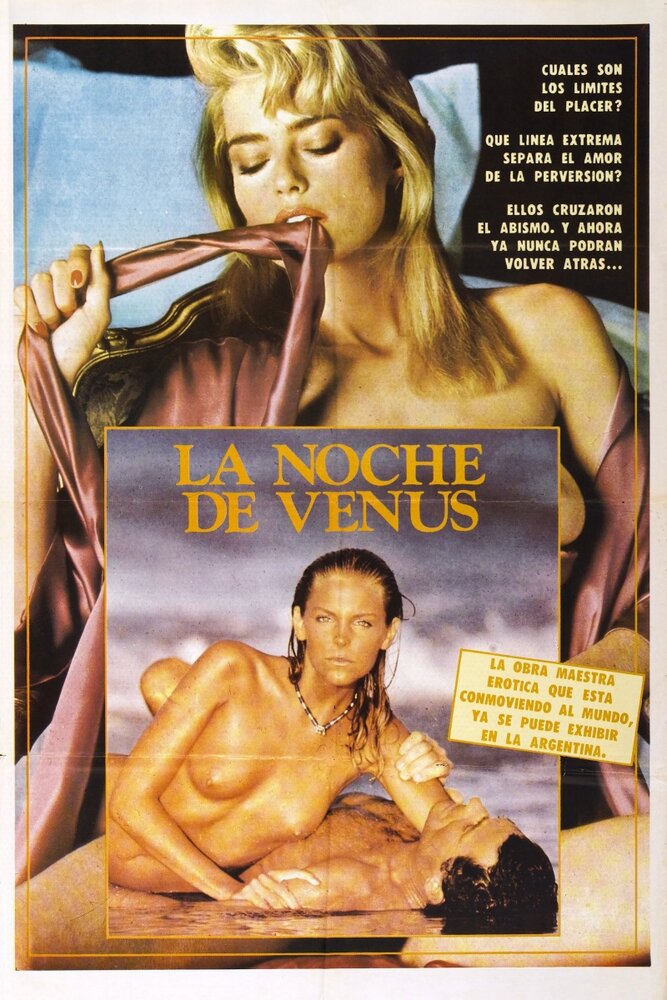 La noche de Venus (1955) постер