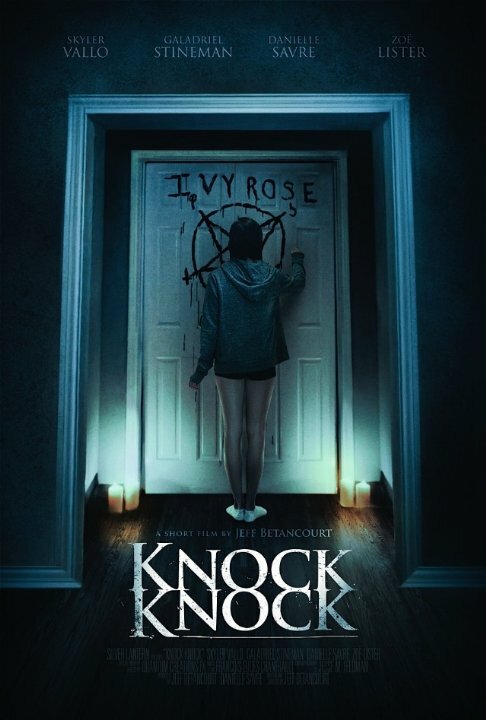 Knock Knock (2014) постер