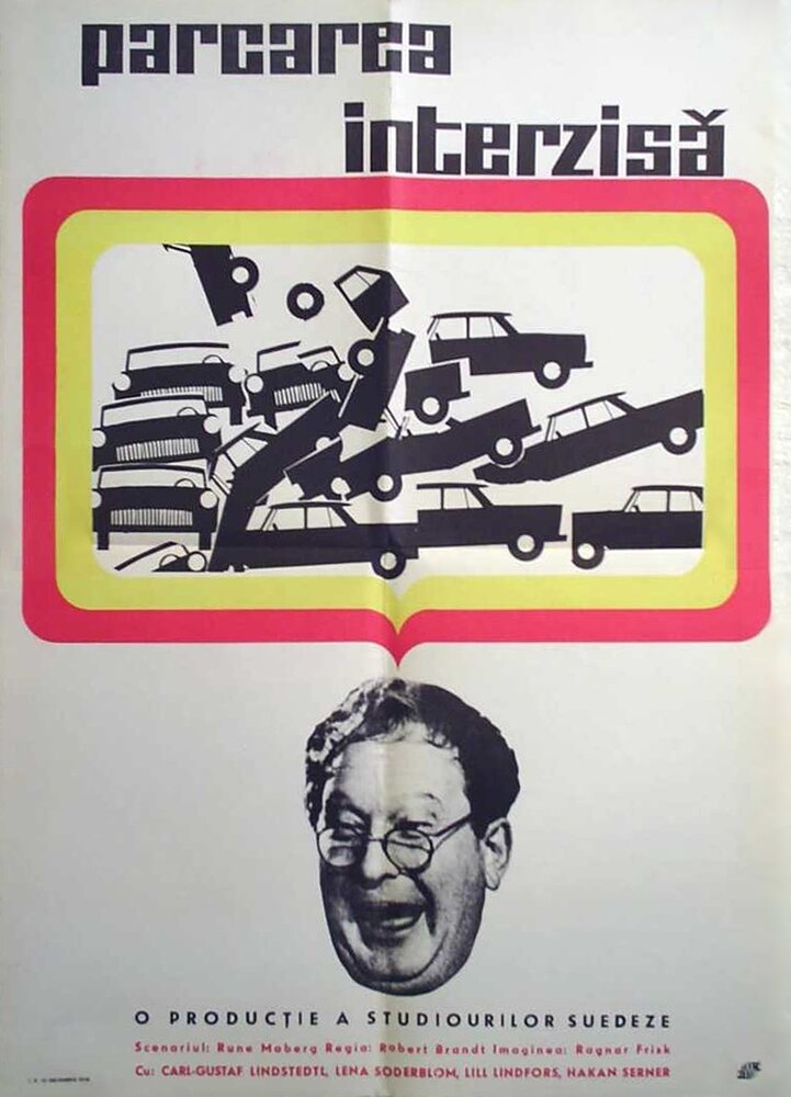 Калле П. (1965) постер