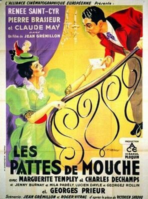 Мушиные лапки (1936) постер