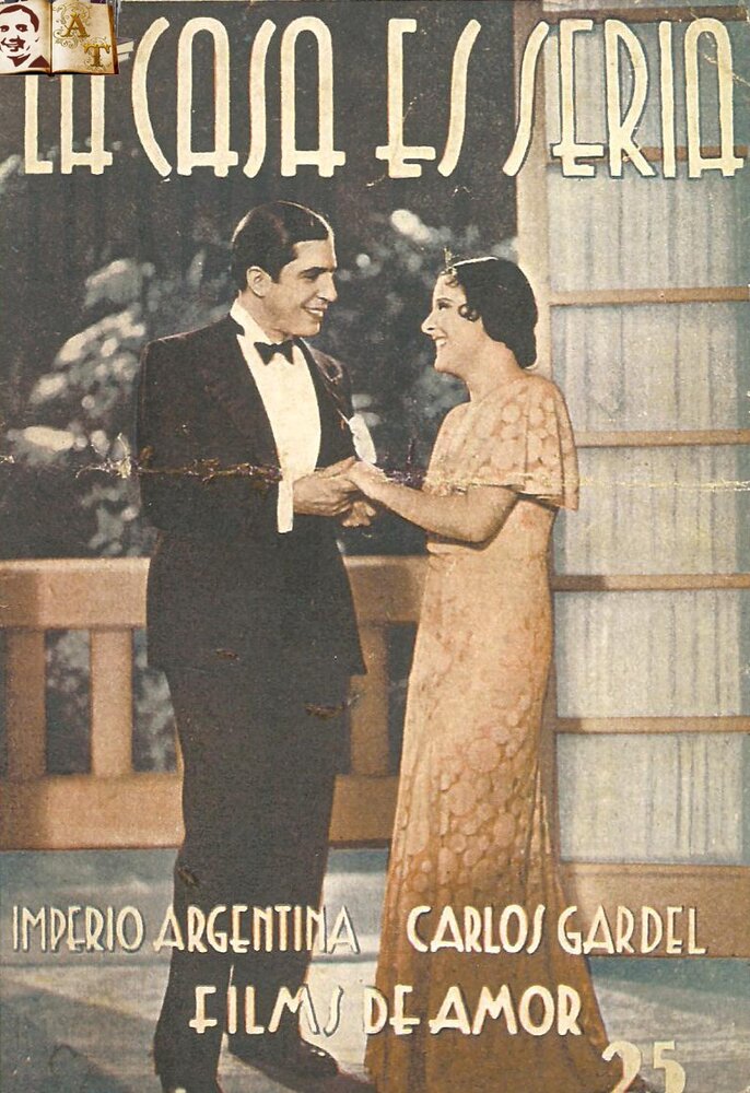 La casa es seria (1933) постер
