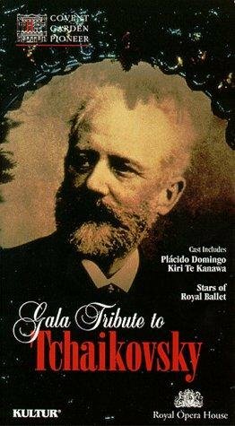 Gala Tribute to Tchaikovsky (1993) постер