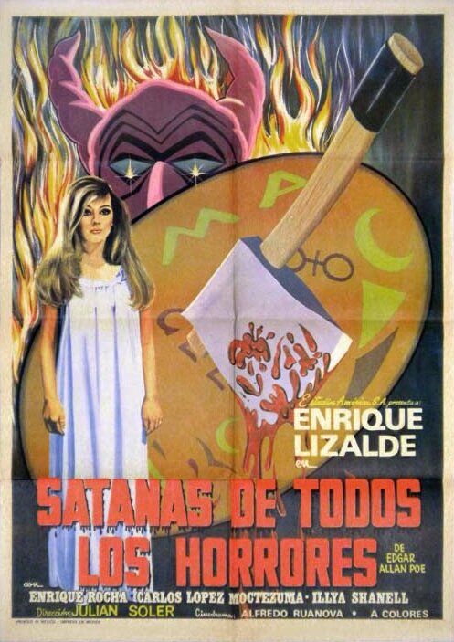 Сатана всея кошмаров (1974) постер