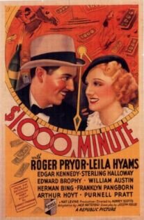 Тысяча долларов в минуту (1935) постер