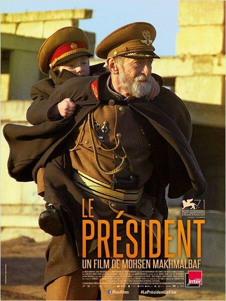 Президент (2014) постер