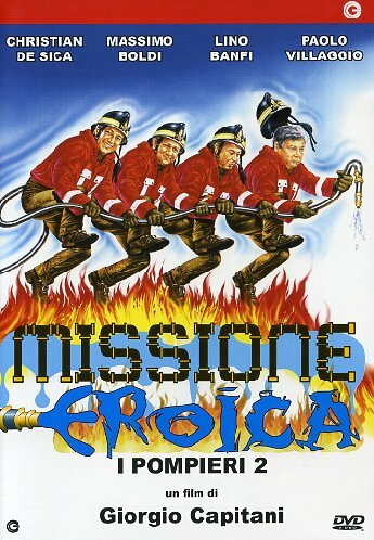 Пожарные 2: Миссия для героев (1987) постер