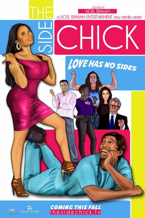 The Side Chick (2015) постер