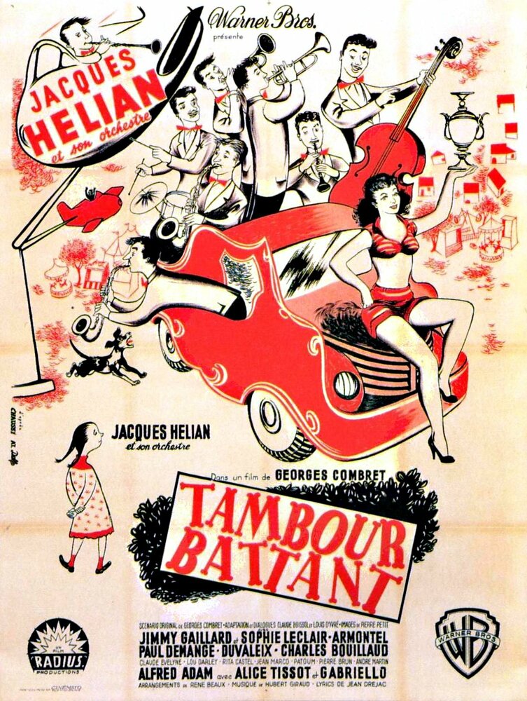 Барабан (1952) постер