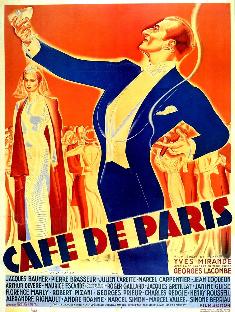 Парижское кафе (1938) постер