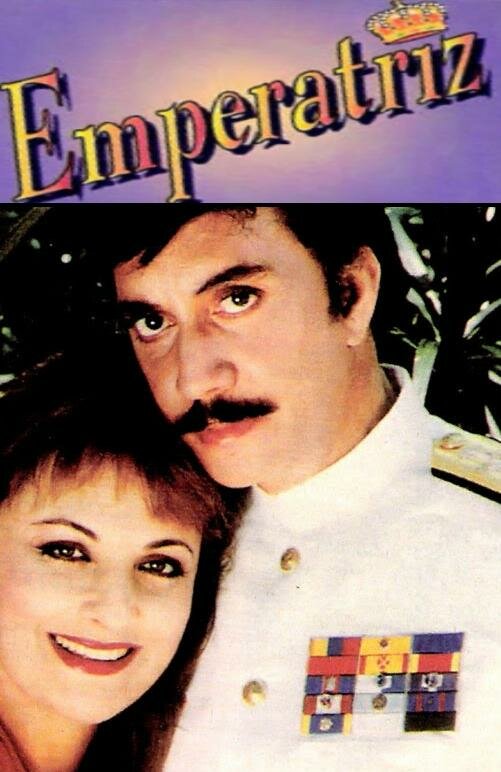 Императрица (1990) постер