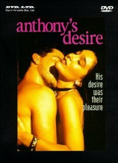 Желание Энтони (1993) постер