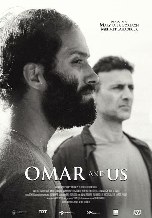 Омар и мы (2019) постер
