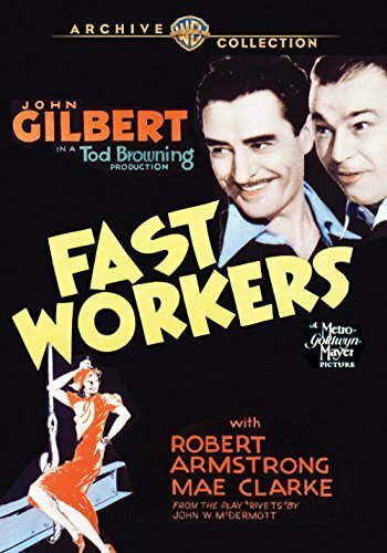 Быстро работающие (1933) постер