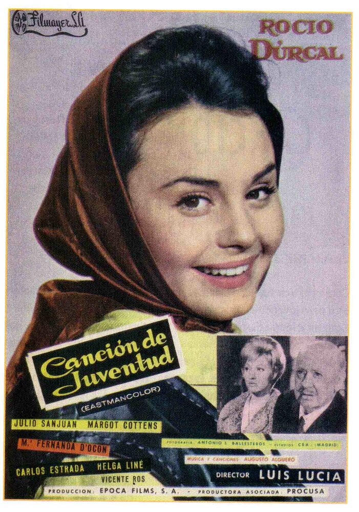 Песни молодых (1962) постер