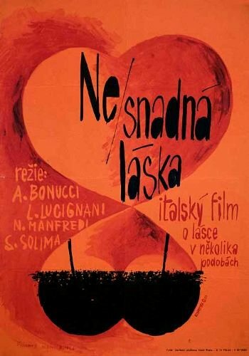 Трудная любовь (1962) постер
