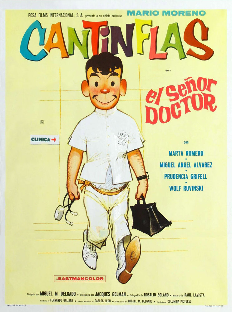 Сеньор доктор (1965) постер