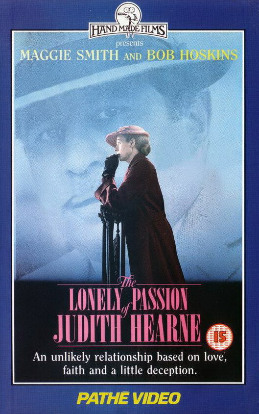 Одинокая страсть Джудит Херн (1987) постер