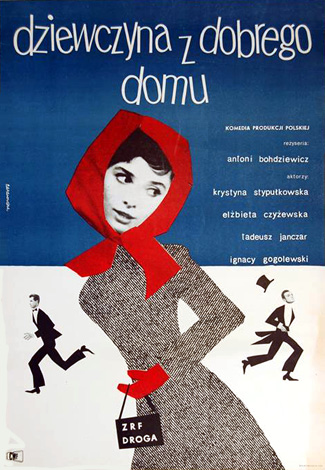 Девушка из хорошей семьи (1962) постер