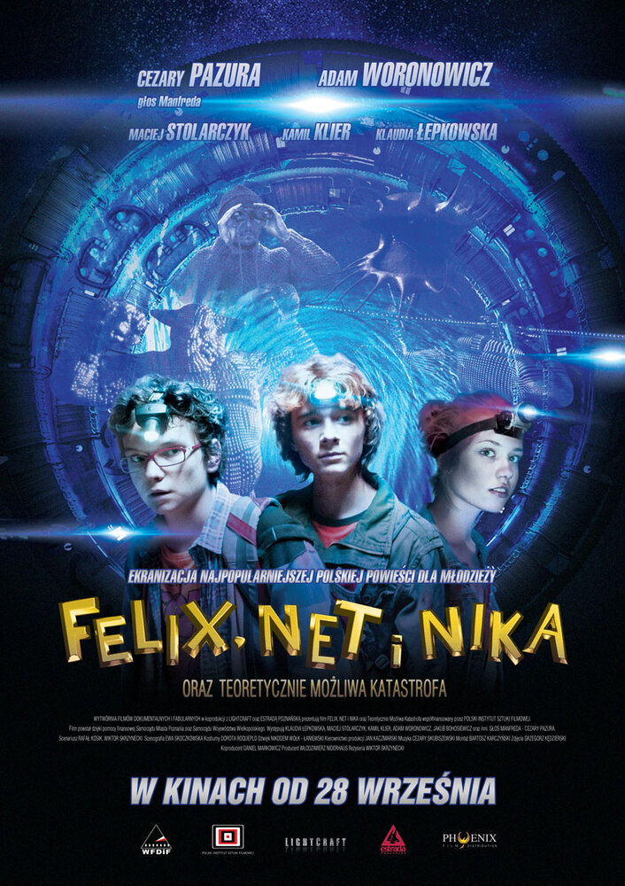 Феликс, Нет и Ника и теоретически возможная катастрофа (2012) постер