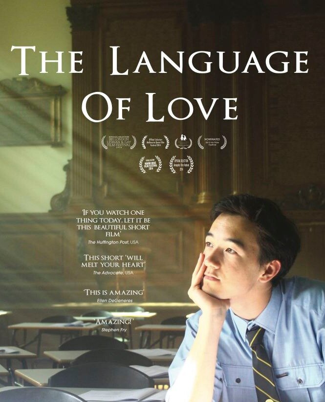 The Language of Love (2013) постер
