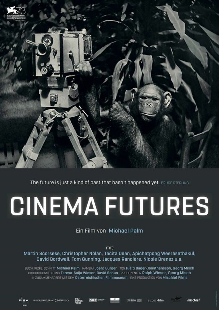 Будущее кино (2016) постер