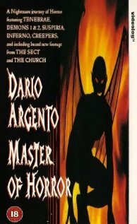 Dario Argento: Master of Horror (1991) постер