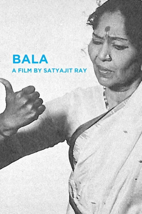 Бала (1976) постер