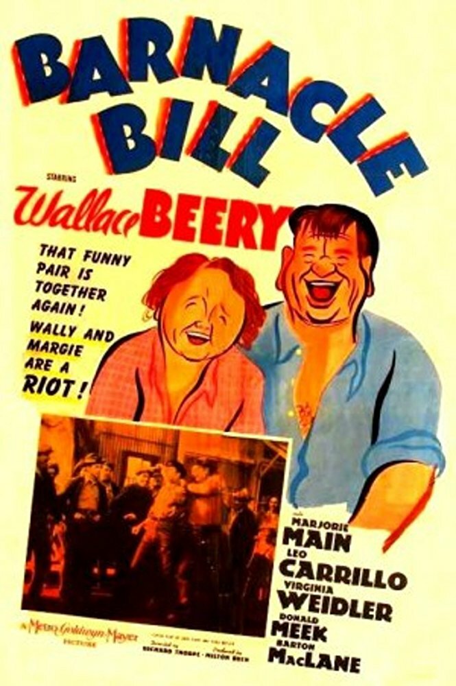 Надоедливый Билл (1941) постер