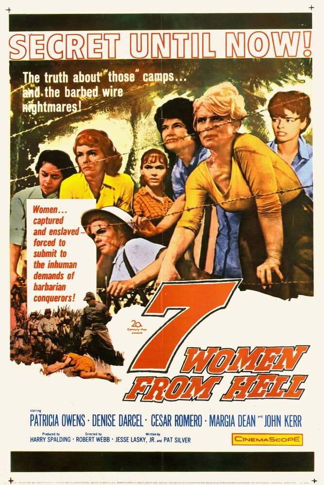 7 женщин из ада (1961) постер