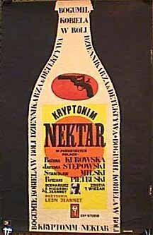 Пароль «Нектар» (1963) постер