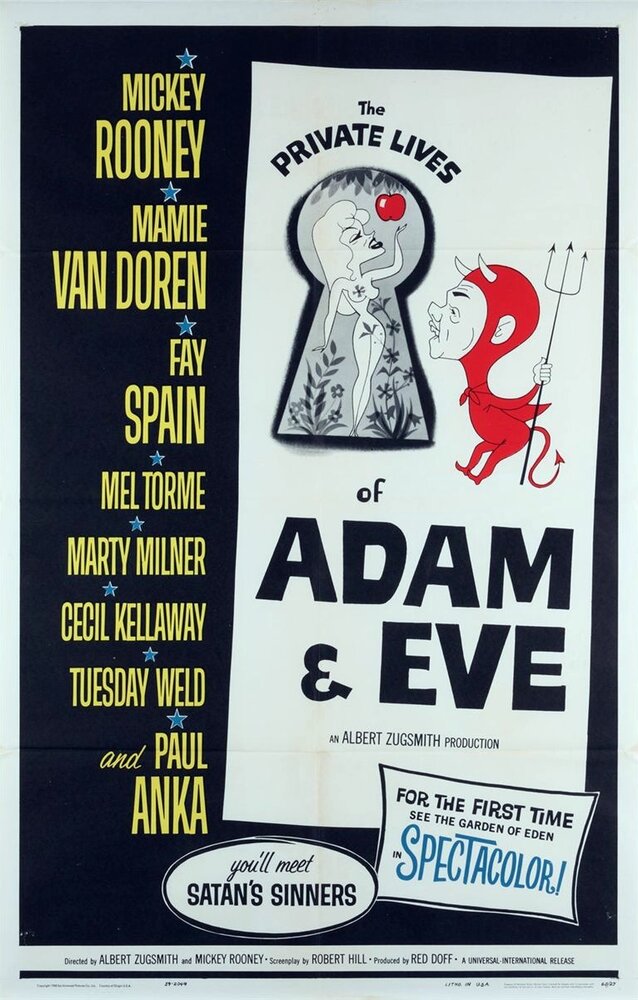 Личная жизнь Адама и Евы (1960) постер