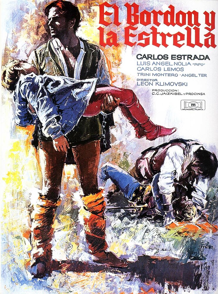 El bordón y la estrella (1966) постер