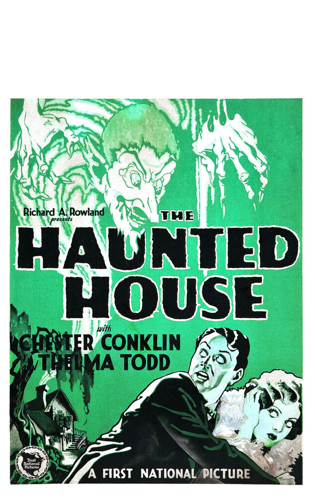 Дом с привидениями (1928) постер