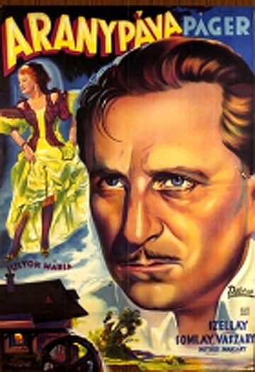 Золотой павлин (1943) постер