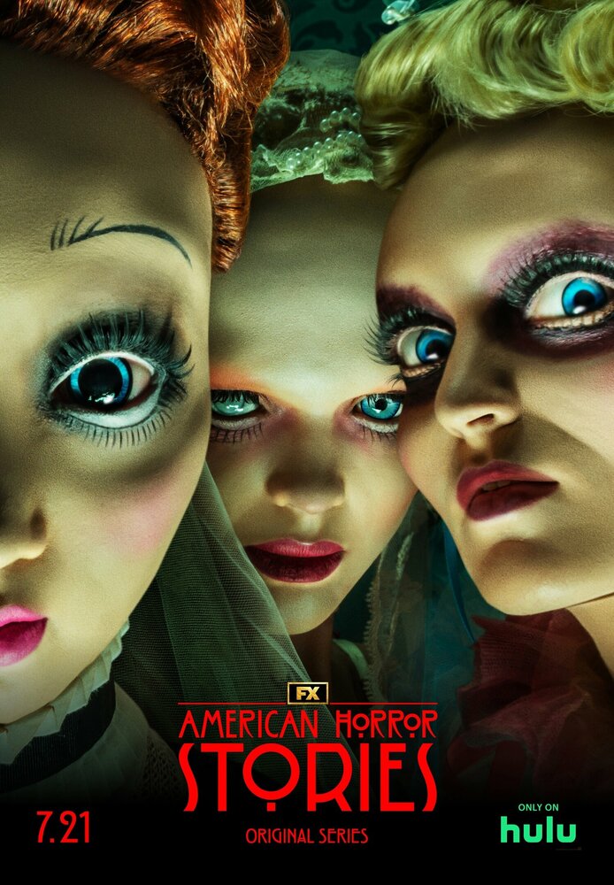 Американские истории ужасов (2021) постер