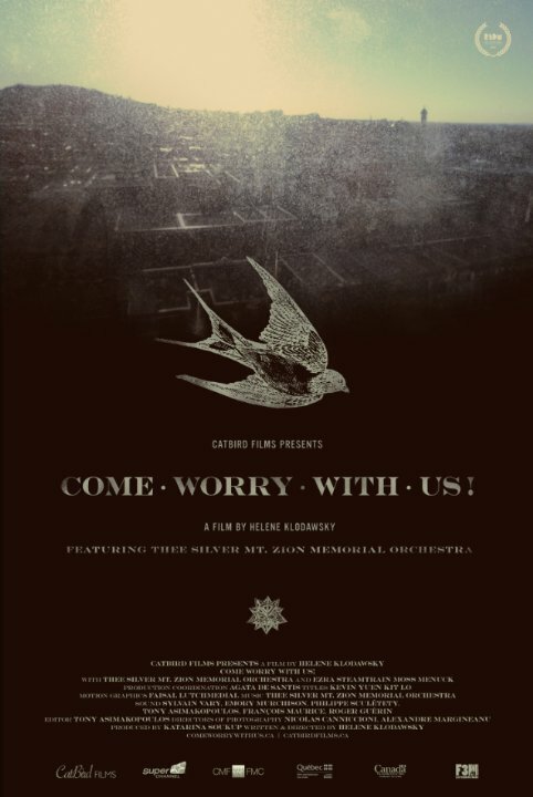 Волнуйтесь с нами (2013) постер