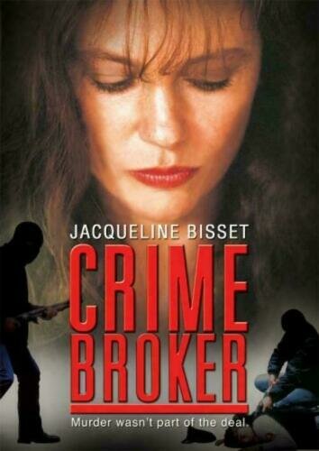 Торговец криминалом (1993) постер
