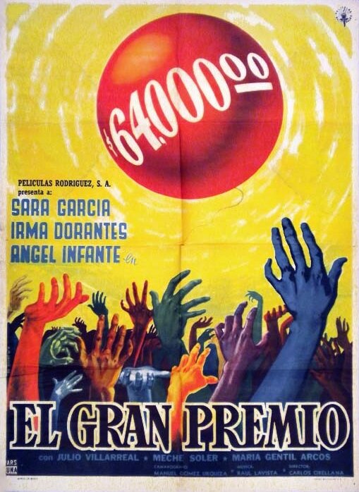El gran premio (1958) постер