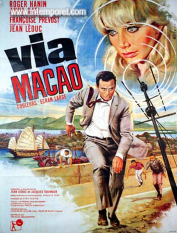 Виа Макао (1966) постер