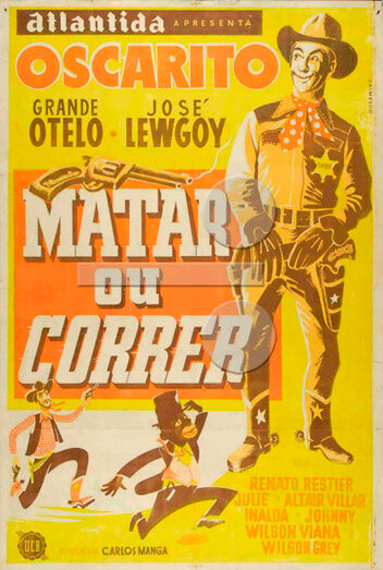 Выполнить или умереть (1954) постер