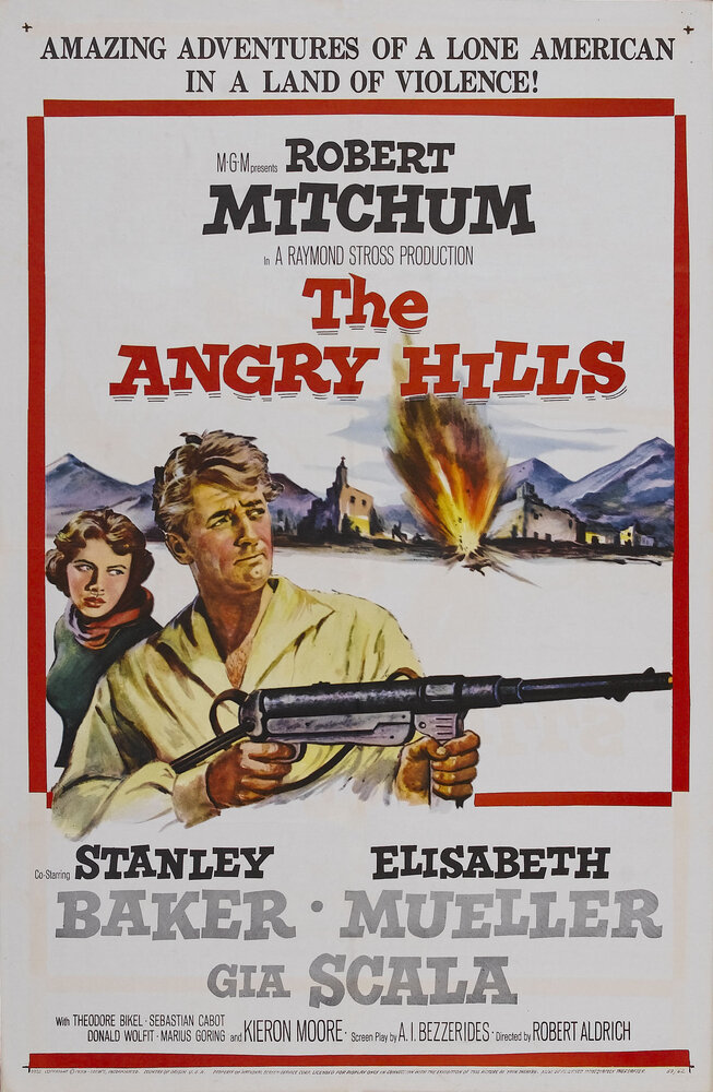 Холмы гнева (1959) постер
