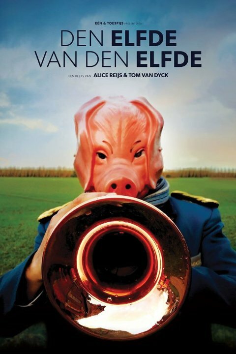 Den Elfde van den Elfde (2016) постер