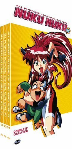 Bannô bunka nekomusume TV (1998) постер