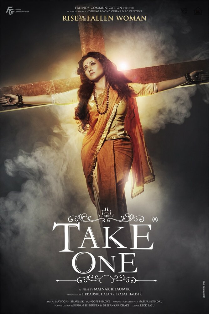 Take One (2014) постер