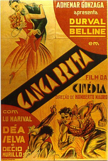 Жестокая банда (1933) постер