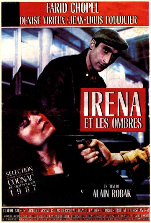Irena et les ombres (1987) постер