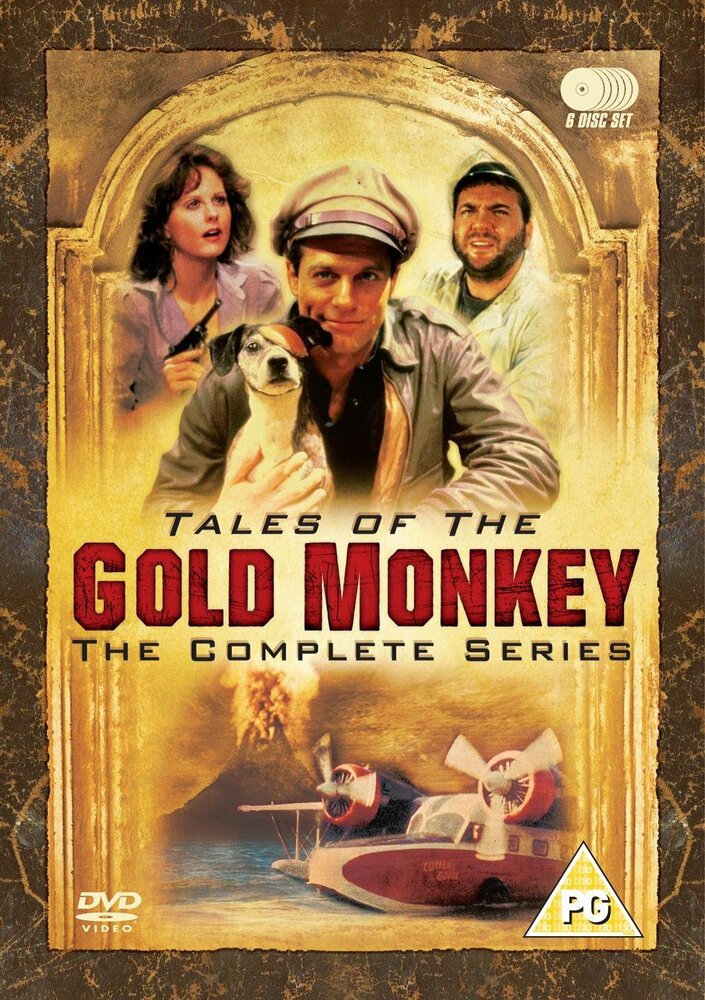 Сказки Золотой обезьяны (1982) постер