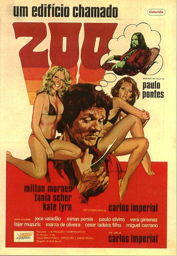 Здание под номером 200 (1973) постер