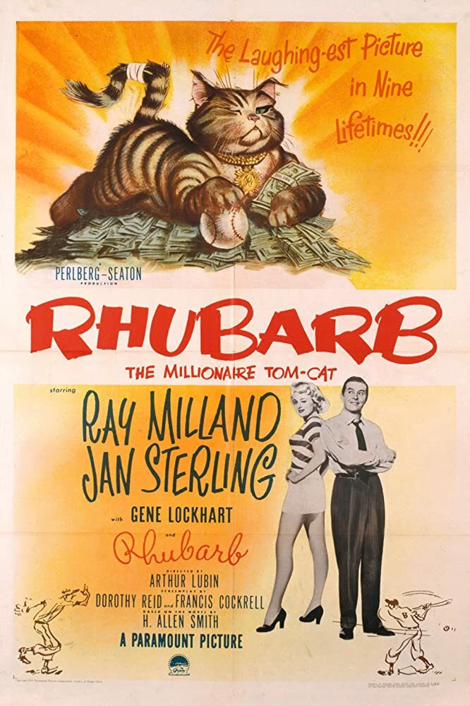 Ревень (1951) постер