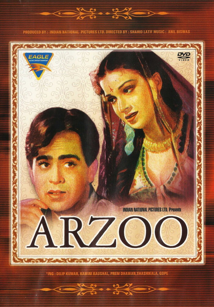 Arzoo (1950) постер